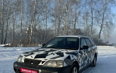 Honda Partner I, 1997 год, 299 000 рублей, 1 фотография