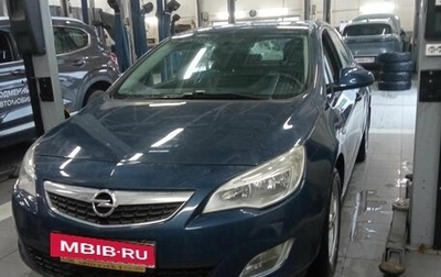 Opel Astra J, 2012 год, 880 000 рублей, 1 фотография