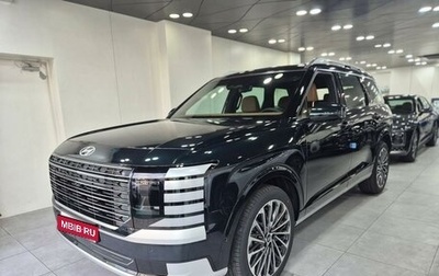 Hyundai Palisade, 2025 год, 8 300 000 рублей, 1 фотография