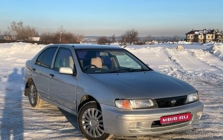 Nissan Pulsar IV, 1999 год, 260 000 рублей, 1 фотография