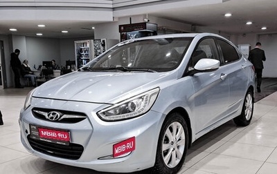 Hyundai Solaris II рестайлинг, 2013 год, 890 000 рублей, 1 фотография