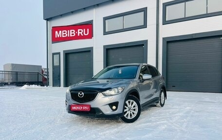 Mazda CX-5 II, 2011 год, 2 279 000 рублей, 1 фотография