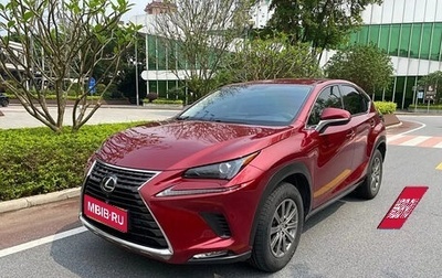 Lexus NX I, 2020 год, 3 500 000 рублей, 1 фотография