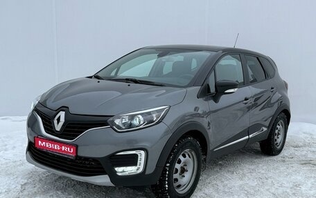 Renault Kaptur I рестайлинг, 2020 год, 1 300 000 рублей, 1 фотография