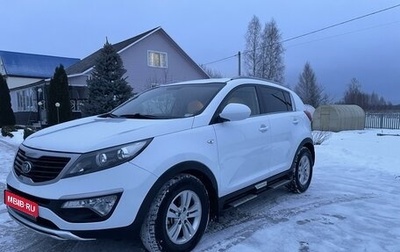 KIA Sportage III, 2013 год, 1 400 000 рублей, 1 фотография