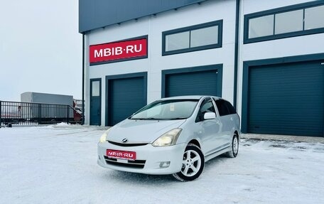 Toyota Wish II, 2005 год, 1 129 000 рублей, 1 фотография