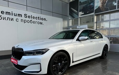 BMW 7 серия, 2019 год, 6 698 000 рублей, 1 фотография