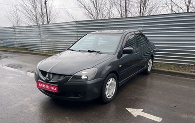 Mitsubishi Lancer IX, 2003 год, 345 000 рублей, 1 фотография