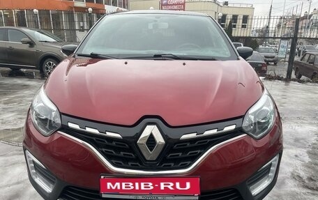 Renault Kaptur I рестайлинг, 2020 год, 1 699 000 рублей, 1 фотография