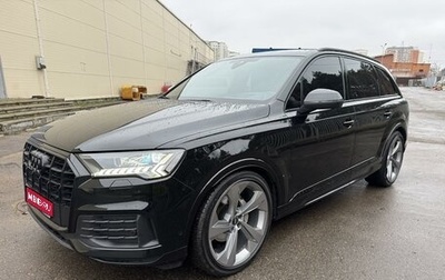 Audi Q7, 2021 год, 8 450 000 рублей, 1 фотография