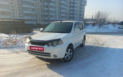 Honda HR-V I, 2005 год, 770 000 рублей, 1 фотография