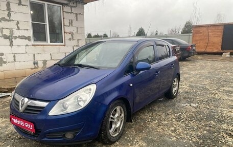 Opel Corsa D, 2008 год, 310 000 рублей, 1 фотография