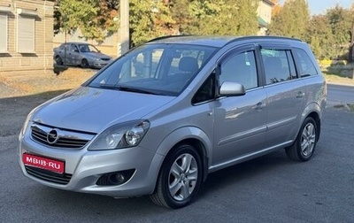 Opel Zafira B, 2011 год, 1 040 000 рублей, 1 фотография