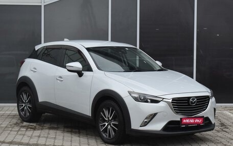 Mazda CX-3 I, 2016 год, 1 630 000 рублей, 1 фотография