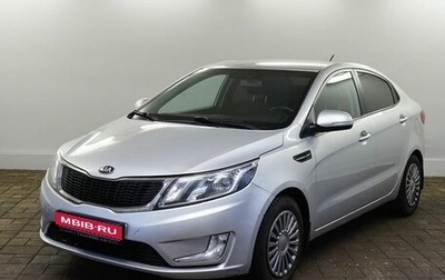 KIA Rio III рестайлинг, 2013 год, 940 000 рублей, 1 фотография