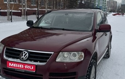 Volkswagen Touareg III, 2004 год, 1 270 000 рублей, 1 фотография