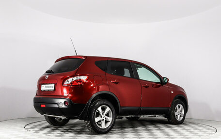 Nissan Qashqai, 2012 год, 1 330 000 рублей, 5 фотография