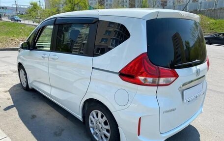 Honda Freed II, 2019 год, 1 510 000 рублей, 5 фотография