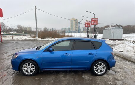 Mazda 3, 2005 год, 570 000 рублей, 10 фотография