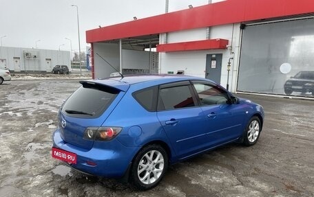 Mazda 3, 2005 год, 570 000 рублей, 5 фотография