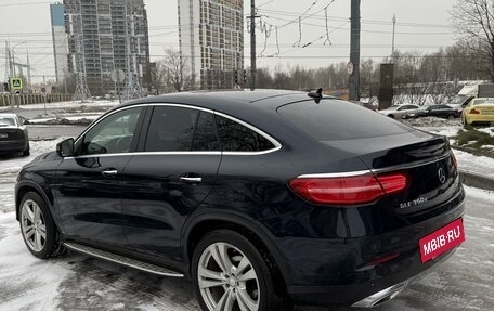 Mercedes-Benz GLE Coupe, 2015 год, 3 600 000 рублей, 6 фотография