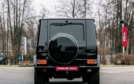 Mercedes-Benz G-Класс AMG, 2016 год, 8 000 000 рублей, 4 фотография