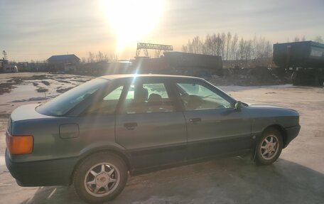 Audi 80, 1990 год, 235 000 рублей, 2 фотография