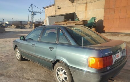 Audi 80, 1990 год, 235 000 рублей, 6 фотография