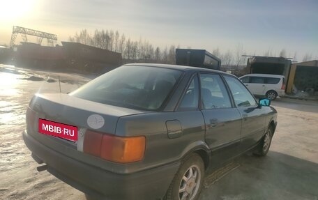 Audi 80, 1990 год, 235 000 рублей, 4 фотография