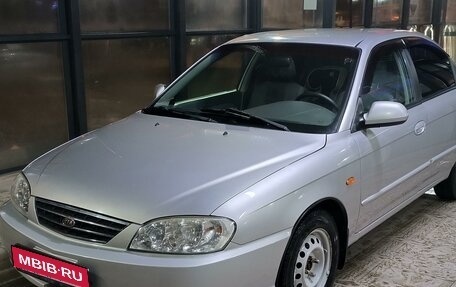 KIA Spectra II (LD), 2008 год, 600 000 рублей, 2 фотография