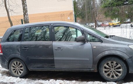 Opel Zafira B, 2009 год, 450 000 рублей, 2 фотография