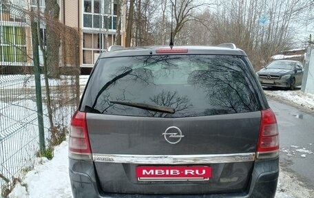 Opel Zafira B, 2009 год, 450 000 рублей, 3 фотография