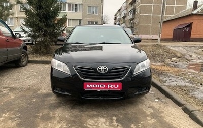 Toyota Camry, 2007 год, 1 050 000 рублей, 1 фотография