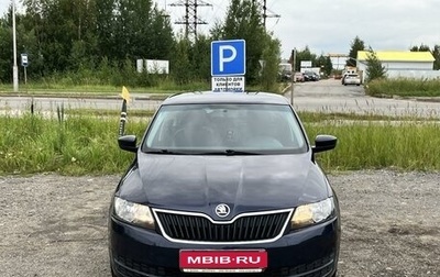 Skoda Rapid I, 2017 год, 920 000 рублей, 1 фотография