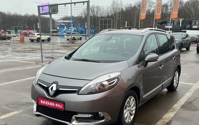 Renault Scenic III, 2016 год, 1 400 000 рублей, 1 фотография