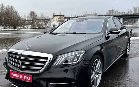 Mercedes-Benz S-Класс, 2018 год, 6 000 000 рублей, 1 фотография