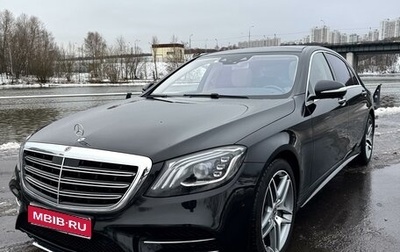 Mercedes-Benz S-Класс, 2018 год, 6 000 000 рублей, 1 фотография