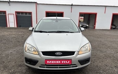 Ford Focus II рестайлинг, 2007 год, 620 000 рублей, 1 фотография