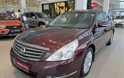 Nissan Teana, 2010 год, 1 020 000 рублей, 1 фотография