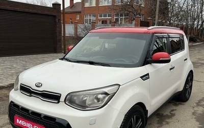 KIA Soul II рестайлинг, 2014 год, 1 050 000 рублей, 1 фотография