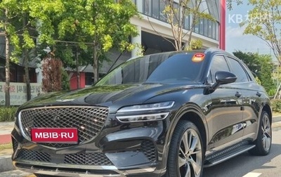 Genesis GV70, 2022 год, 4 490 000 рублей, 1 фотография