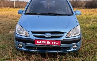 Hyundai Getz I рестайлинг, 2007 год, 570 000 рублей, 1 фотография