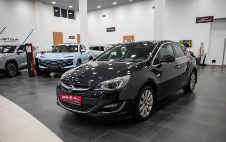 Opel Astra J, 2013 год, 750 000 рублей, 1 фотография