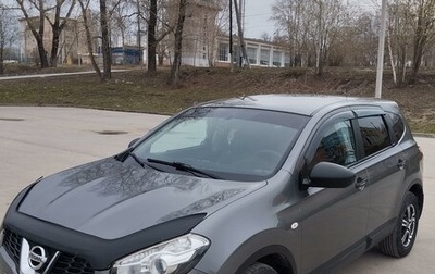 Nissan Qashqai+2 I, 2011 год, 1 110 000 рублей, 1 фотография