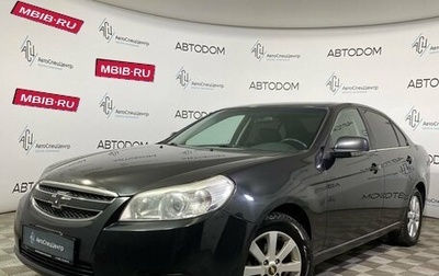 Chevrolet Epica, 2012 год, 725 000 рублей, 1 фотография