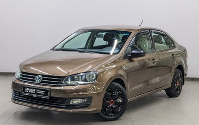 Volkswagen Polo VI (EU Market), 2017 год, 1 090 000 рублей, 1 фотография