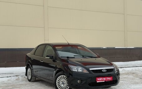 Ford Focus II рестайлинг, 2011 год, 685 000 рублей, 1 фотография