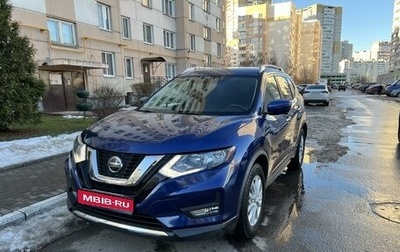 Nissan X-Trail, 2017 год, 1 940 000 рублей, 1 фотография