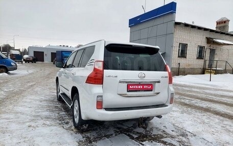 Lexus GX II, 2012 год, 3 500 000 рублей, 1 фотография