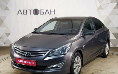 Hyundai Solaris II рестайлинг, 2014 год, 959 000 рублей, 1 фотография